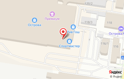 Салон связи Связной в Благовещенске на карте