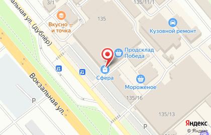 Торговый центр Сфера на улице Комарова на карте