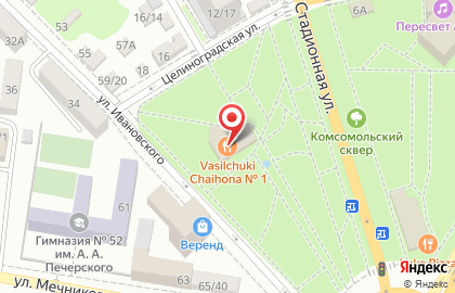 Ресторан VASILCHUKÍ Chaihona №1 Ростов-на-Дону на карте