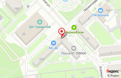 Аптека Апрель в Липецке на карте