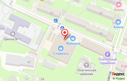 Универсальный розничный рынок Славянка на карте