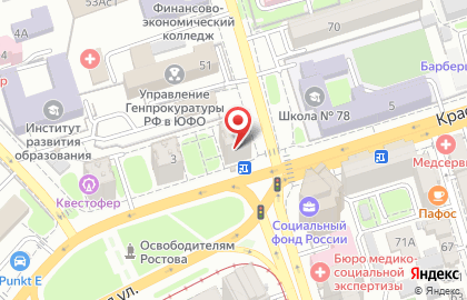 Оценочная Ростовская Компания на карте