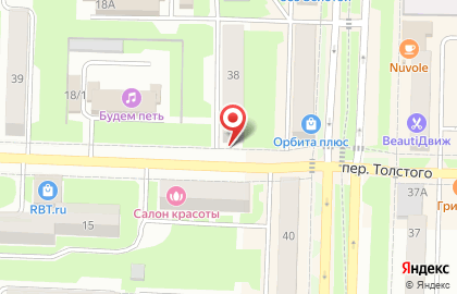Нотариус Малахова О.И. на карте