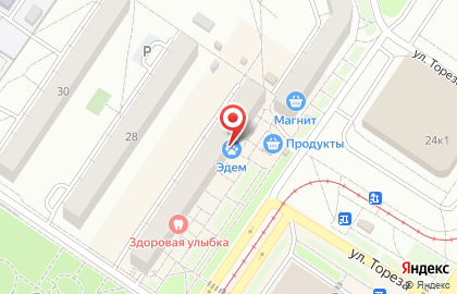 Аптека Лека в Новокузнецке на карте