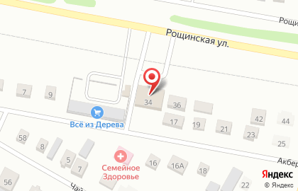Водомат Чистая вода в Октябрьском районе на карте
