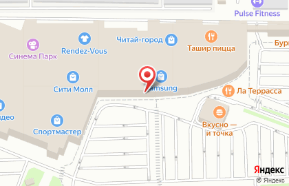 Кафе Мандарин на улице Щорса на карте