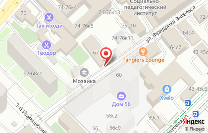 Н-КОМ на карте
