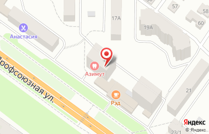 Студия фитнеса и танцев Orange на Профсоюзной улице на карте