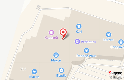 Сервисный центр Pedant.ru на Луганской улице на карте