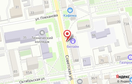 Офис продаж и обслуживания Билайн на Советской улице на карте