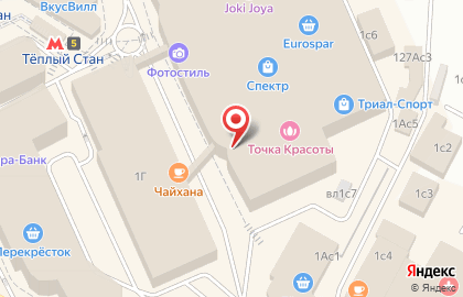 Ювелирная мастерская JWLLAB на Новоясневском проспекте на карте