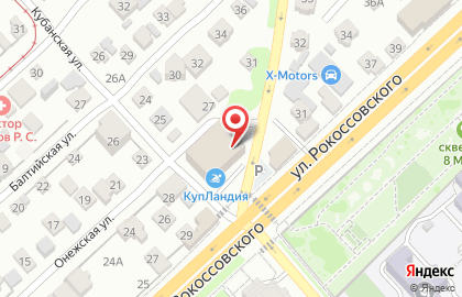 Многопрофильная компания Аваль на карте