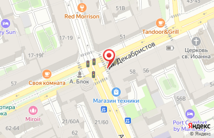 Салон цветов Vosaduli в Адмиралтейском районе на карте
