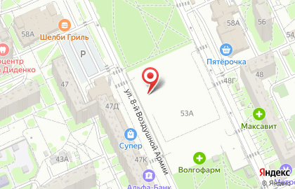 Магазин детской и подростковой одежды и обуви Модные детки на улице 8-й Воздушной Армии на карте