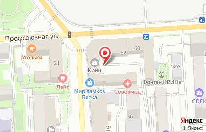 ООО Регион Строй на улице Карла Маркса на карте