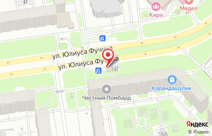 Магазин Мир торговли на улице Юлиуса Фучика на карте