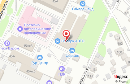 Автотехцентр Форсаж на карте