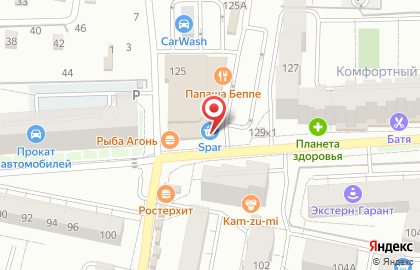 Цветочный салон Протея в Ленинградском районе на карте