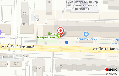 Аптека Вита в Тольятти на карте