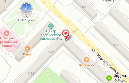 Почта России в Казани на карте