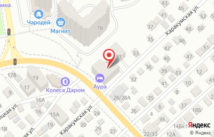 Аура на Каракумской улице на карте