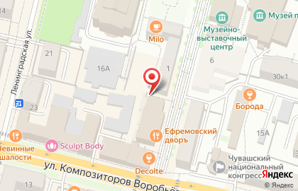 Студия красоты Натальи Макаревич на карте