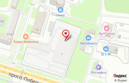 Торгово-производственная компания Авант на Ульяновской улице на карте