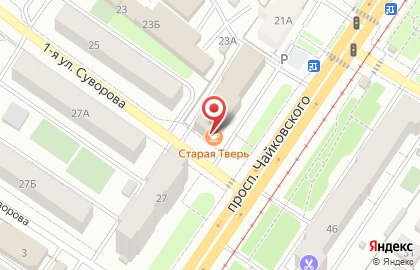 Кафе Старая Тверь на карте