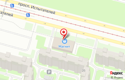 «Крем-Карамель» кондитерская - ателье на карте