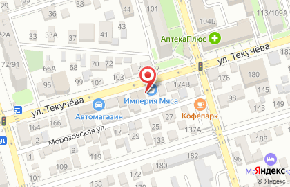Магазин Империя мяса на улице Текучева на карте