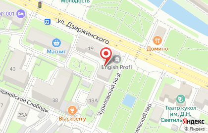 Континент-тур на улице Дзержинского на карте