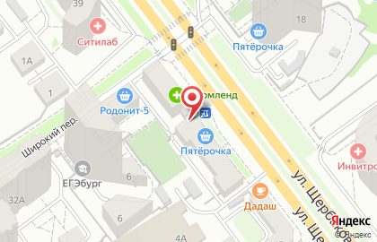 Федеральная сеть Фианит-Ломбард на улице Щербакова на карте