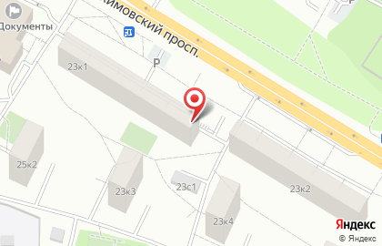 Район Котловка Общественный пункт охраны порядка Юго-Западного административного округа на метро Нахимовский проспект на карте