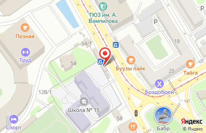 Радио-Город на улице Ленина на карте