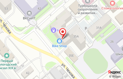 Дом света в Вологде на карте