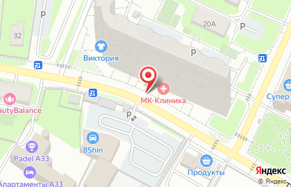 Магазин цветов на Трудовой, 22 на карте