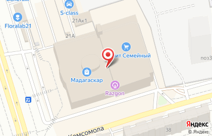 Ювелирный магазин Алмаз-Холдинг на улице Ленинского Комсомола на карте
