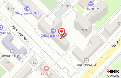 Детская студия досуга Подсолнухи на Космической улице на карте