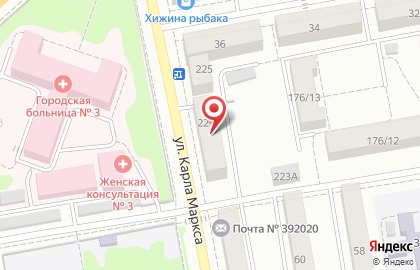 Магазин запчастей для бытовой техники Мастер сам на улице Карла Маркса на карте