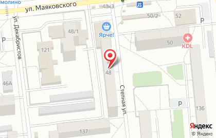 Татьяна на улице Маяковского на карте