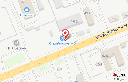Компания СтройМаркет-45 на карте