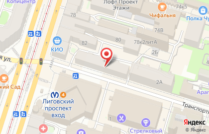 Бар Суши Шоп на Лиговском проспекте, 84/2 на карте