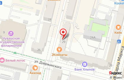 Центр паровых коктейлей 2 комнаты на улице Дзержинского на карте