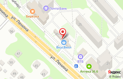 Магазин орехов и сухофруктов Восточные сладости на улице Ленина на карте