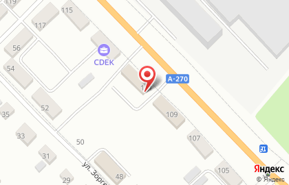 Прокуратура г. Новошахтинска на карте