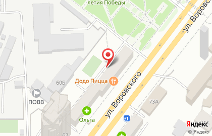 Додо Пицца на улице Воровского на карте