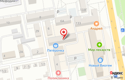 Магазин женской одежды Lupanova.shop на карте