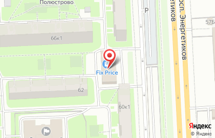 Отделение службы доставки Boxberry в Красногвардейском районе на карте