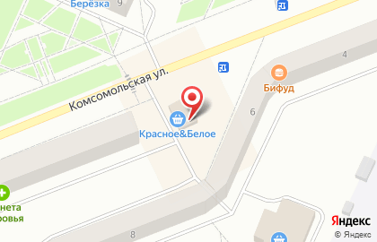 Магазин Красное & Белое в Сыктывкаре на карте