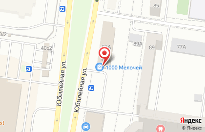 Магазин товаров для дома и сада 1000 мелочей в Автозаводском районе на карте